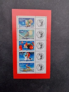 France Timbre Personnalisé Meilleurs Voeux F4120A Vignette  Cérès neuf ** 2007 - Picture 1 of 2
