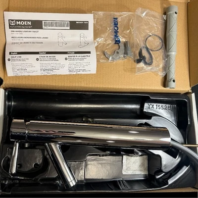 Moen Level 6111 One Handle Vessel Bathroom Faucet - Chrome - NEW