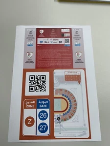 Sammler Used Ticket Länderspiel Oman - Deutschland 16.11.2022 P@H - Bild 1 von 1