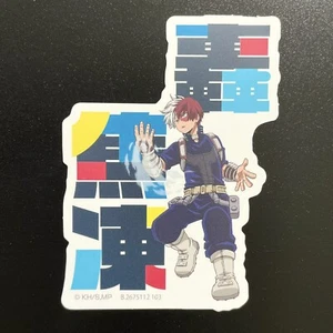 My Hero Academia Mobiler Aufkleber Sammlung Foto Todoroki Aufkleber Bandai Neu - Bild 1 von 3
