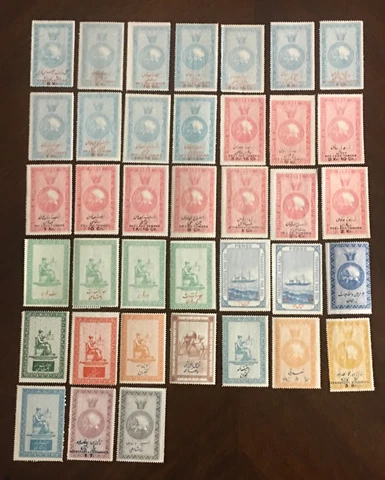 Worldwide,middle east Stamps,MNH, Malieh Qajar, Full Set 38 Stamps Cover