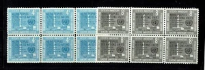 1960 UNITED NATIONS 15th Anniversary SET Blks of 4 Sc#84-5 M/NH/OG See Note - Picture 1 of 1
