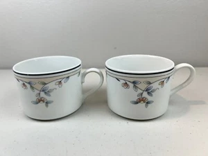 Set Of 2 Vintage Princess House Heritage Blossom Cup Made In Japan - Picture 1 of 8
