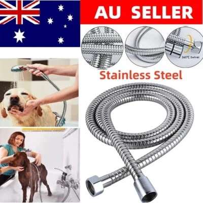 1.2-3m Shower Head Hose Handheld Stainless Steel Bathroom Flexible Tube Bath - image 1 of 4