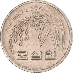 [#1334102] Coin, KOREA-SOUTH, 50 Won, 2005 - Picture 1 of 2