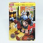 CHUNｰLI 22 Street Fighter II capcom game Company Card dass 1992 SUPER DASH 