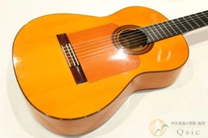 Conde Hermanos 1985 Flamenco guitar - Picture 1 of 11