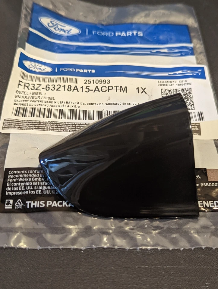 FR3Z63218A15ACPTM - Cap - Door Locking Mechanism - Ford