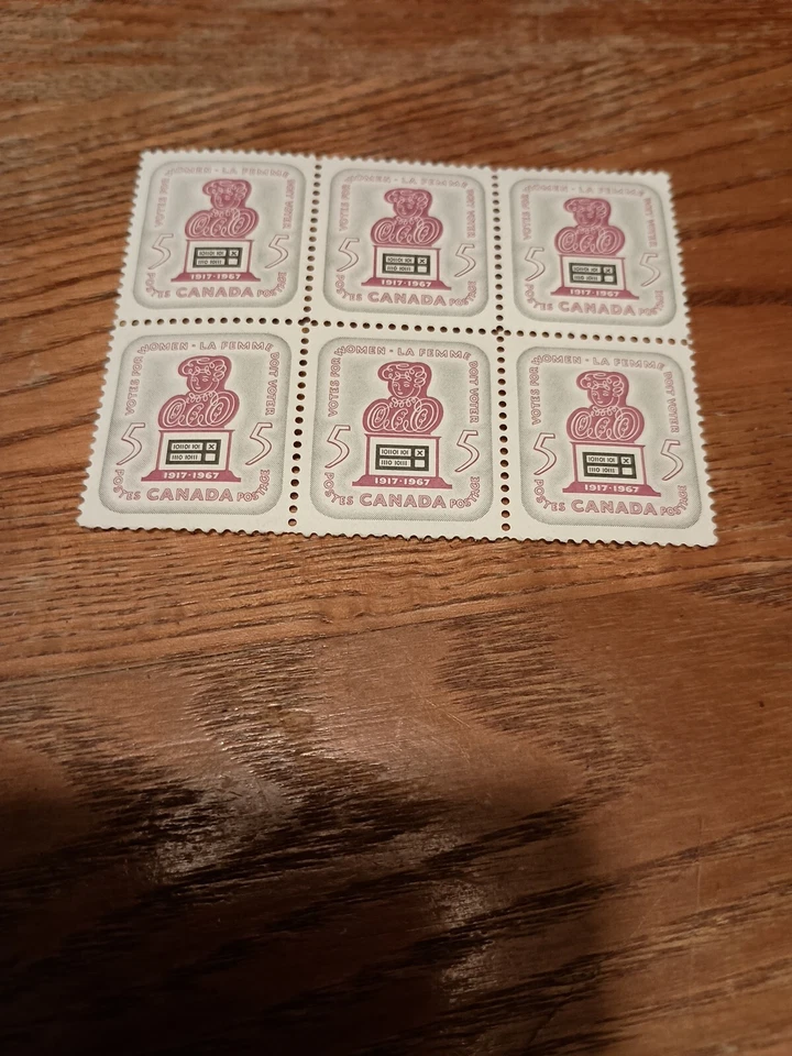 1967 CANADA VOTES FOR WOMEN 50th ANNIVERSARY 5¢ STAMP BLOCK, MINT MNH, Scott 470 - Image 1 of 2