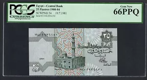 Egypt 25 Piastres 1981 P54 Uncirculated Grade 66 - Picture 1 of 2