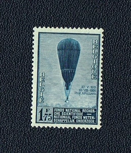 BELGIUM 1932   BALLOON STAMP    SCOTT # 252   EXCEPTIONAL  MNH/OG/ SOLID MARGINS - Picture 1 of 2