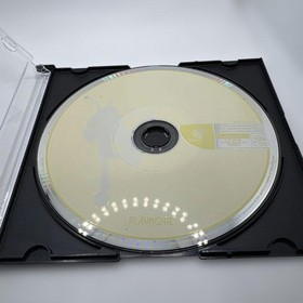  Swordsman of the Moon: Dreamcast