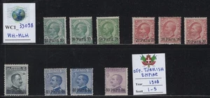 WC1_33098 OFICINAS ITALIANAS: IMPERIO TURCO. Sellos Stock 1908. Sc. 1-5. MH-MLH - Imagen 1 de 1