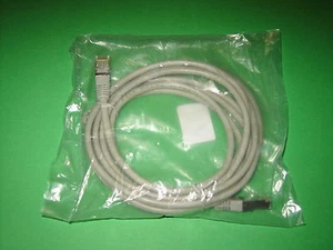 CAT 5E Netzwerkkabel Patchkabel 2,0 m neu - Bild 1 von 1