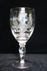 Imperial Romanov Russian Crystal Goblet Wine Glass Double Eagle Faberge Modern - Picture 1 of 14