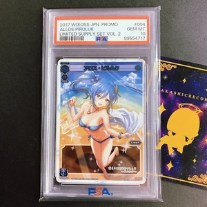 PSA 10 Wixoss Allos Piruluk Swimsuit SP34-004 Promo Limited Supply Set Vol.2 - Picture 1 of 8