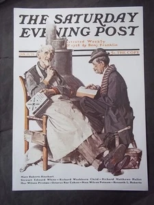 Saturday Evening Post January 31 1925 Norman Rockwell (COVER ONLY) reprint - Picture 1 of 1