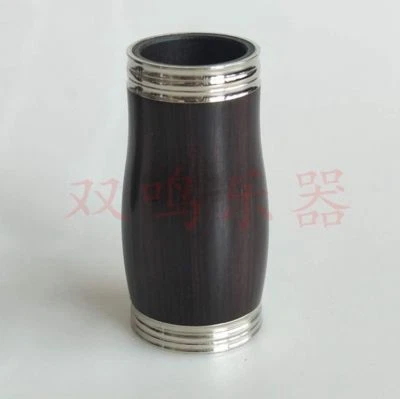 SONGTIELUN Excellent Bb soprano clarinet barrel Ebony 62mm