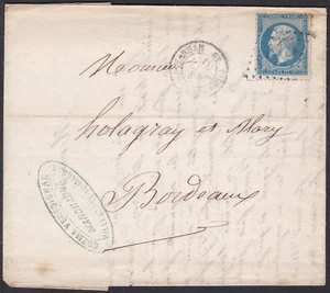 Old Classic Cover, OFCV0189 France Sc26 Napoleon, Jan. 08. 1864. - Picture 1 of 2