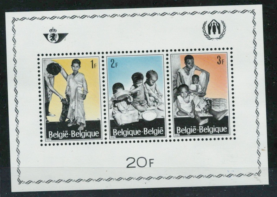 BELGIUM EUROPE CHILDREN HELP UNICEF MNH SOUVENIR SHEET (BELGE 232) - Imagem 1 de 1