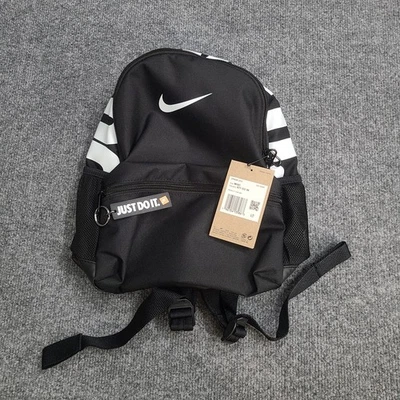 Nike Backpack Youth Small Black Just Do It Brasilia 11L Mini School Bag Kids New - Image 1 of 4