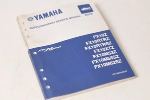 Yamaha Supplementary Service Manual Repair Maintenance Shop | FX Nytro 2010 - Picture 1 of 3