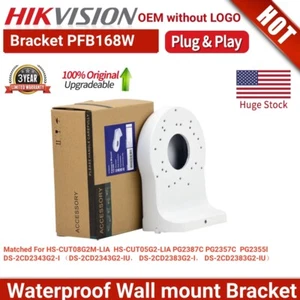 Hikvision OEM Metall wasserdichte Wandhalterung für Revolver 5MP 8MP IP Kamera - Bild 1 von 13