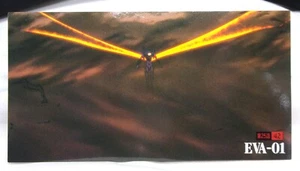 EVA-01 - EP 25 NO.42 - 1997 Neon Genesis Evangelion CARDDASS MASTERS WIDE CARD - Bild 1 von 3