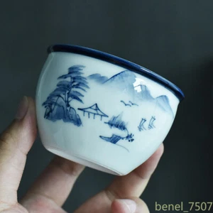 110ml Chinese Ceramic Teacup Large Capacity Exquisite Hand Painted Lotus - Picture 1 of 5