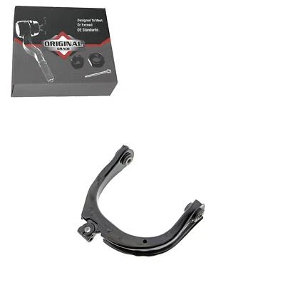 Mevotech Suspension Control Arm Front Right Upper For 2003-2006 Chevrolet SSR - Image 1 of 4
