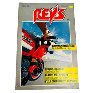 REVS Motorcycle News A3 Magazine April 1983 Vol 16 Number 12 - Picture 1 of 9