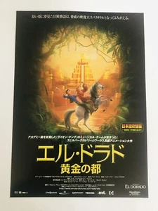 Der Weg nach El Dorado DreamWorks Kevin Kline Film Flyer Miniposter JAPAN - Bild 1 von 2
