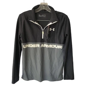 NWT Under Armour Boys XL Heatgear 1/4 Zip Long Sleeve Shirt Activewear Top - Picture 1 of 11
