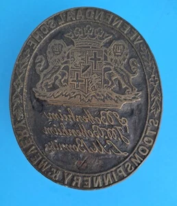 ANTIQUE BRASS HANDHELD PRINTING BLOCK STAMP DUTCH WEAVING FACTORY ADVERTISING - Picture 1 of 7