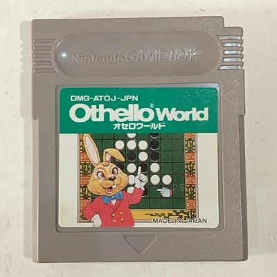 Othello World (Nintendo Game Boy GB, 1994) Japan Import - Image 1 of 4