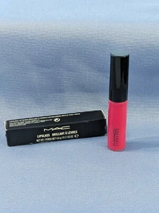 NIB Mac Lipglass Lipgloss Impassioned #A35 Discontinued Rare Worldwide Ship - Bild 1 von 2