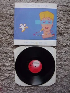 Kissing The Pink Watching Their Eyes 12" Vinyl UK 1983 Magnet Single - Bild 1 von 5