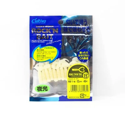 Owner Soft K�der RB-1 Ring Twin Tail 12 St�cks 1.5 Zoll 18 (2231) - Bild 1 von 4