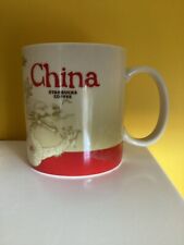 Starbucks Coffee China Mug. Excellent