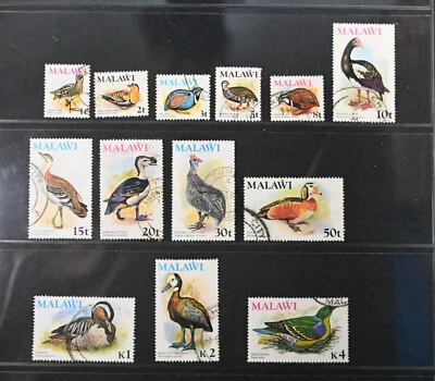 Malawi Scott # 233-245 Complete VF Used Africa Animals Birds Stamps Cat $54 - Image 1 of 2