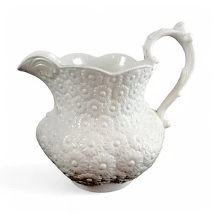 Antique Ridgway white bone china moulded Rosette cream jug, c. 1820 - Picture 1 of 14