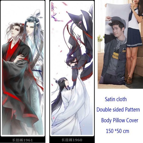 mizore body pillow