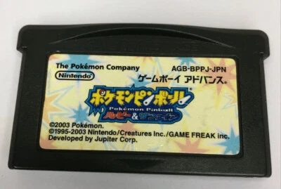 Pokemon Pinball Ruby and Sapphire Nintendo GameBoy Advance GBA Japan Tested - Image 1 of 3