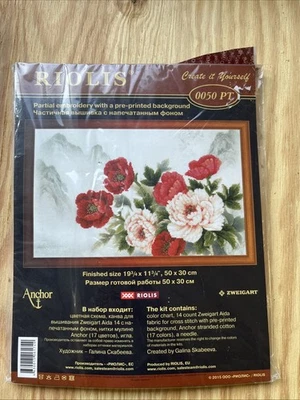 RIOLIS 0050 ORIENTAL FLORAL BOUQUET CROSS STITCH KIT ZWEIGART - Image 1 of 2