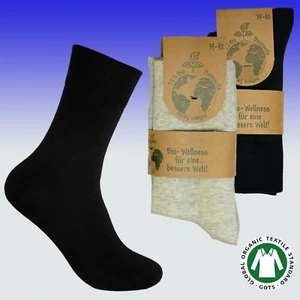 Baumwoll-Socken 75% zertifizierte Bio-Baumwolle, weicher Pique-Bund, flache Naht - Bild 1 von 5