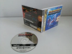 Darius II [T-1104G] - Picture 1 of 4