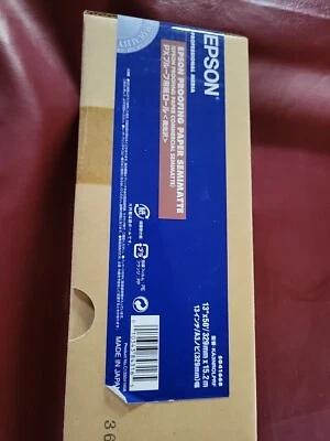 S041668 Epson Proofing Paper White Semimatte Roll 13”x50’ Never Opened - Image 1 of 2