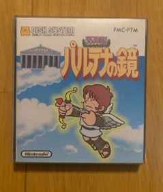Kid Icarus Nintendo Famicom Disk NES Japan Stickers 1986 FMC-PTM A