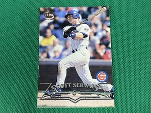 1998 Pacific Silver #257 Scott Servais Chicago Cubs - Picture 1 of 1