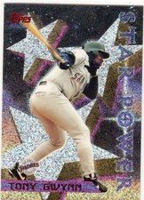 TONY GWYNN SAN DIEGO PADRES 1996 TOPPS POWER BOOSTERS STAR POWER #1